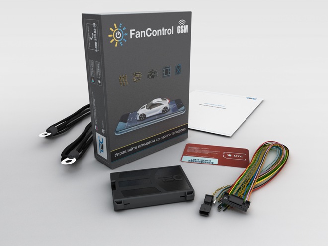 Система управления климатом FanControl-GSM