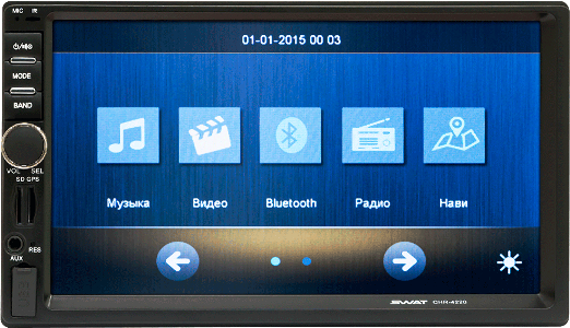 2DIN SWAT CHR-4220 проигрыватель 7" USB/BT/NAVI