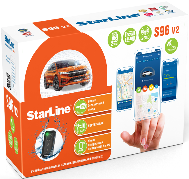 Автосигнализация StarLine S96 GPS