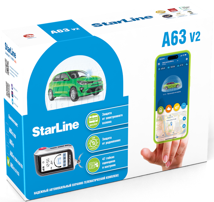 Автосигнализация StarLine A63 LTE ECO