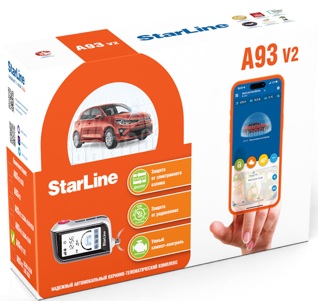 Автосигнализация StarLine A93 LTE