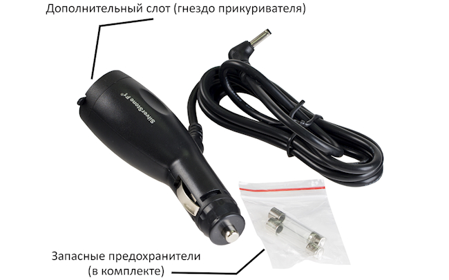 Аксессуар DBL-88 провод питания с доп. слотом