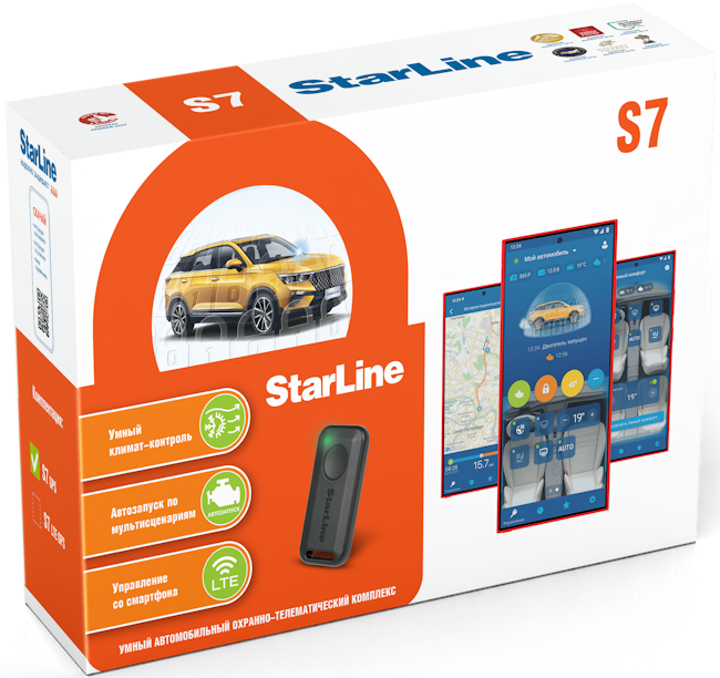 Автосигнализация StarLine S7 GPS